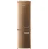 Lednice Gorenje ORK192CO-L