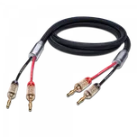 Oehlbach Fusion Two B 2,5 m