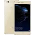 Mobilní telefon HUAWEI P10 Lite Dual SIM, 32 GB zlatý