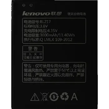 Baterie pro mobilní telefon Baterie Lenovo S930/S938T/S939 3000mAh Li-Ion (BL217)
