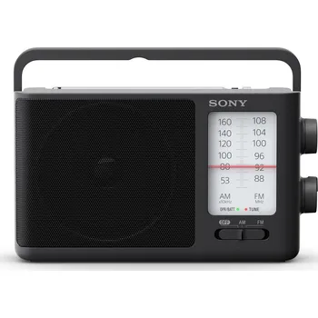 Radiopřijímač Sony ICF-506 černé
