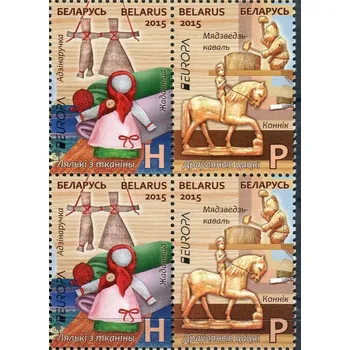 Poštovní známka (2015) MiNr. 1059 - 1060 ** - Bělorusko - 4-bl - EUROPA - hračky