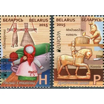 Poštovní známka (2015) MiNr. 1059 - 1060 ** - BYN P + H - Bělorusko - EUROPA - hračky