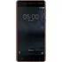 Mobilní telefon Nokia 5 Dual SIM, 16 GB Copper