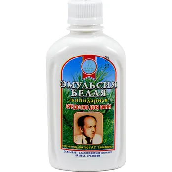 Tělový olej Sirius Bíla pryskyřicová emulze 250 ml