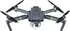 Dron DJI Mavic Pro