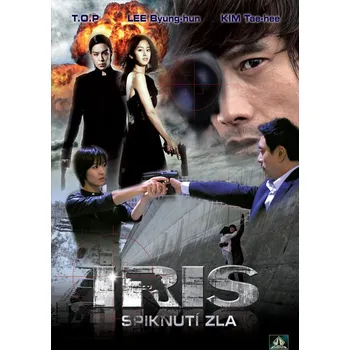 DVD film Iris: spiknutí zla - DVD
