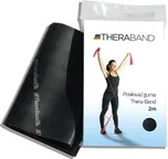Thera-Band Posilovací guma 2 m černá 