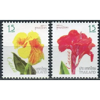 Poštovní známka Thailand post (2016) MiNr. 3621 - 3622 ** - Thajsko - Nový Rok 2017 II.