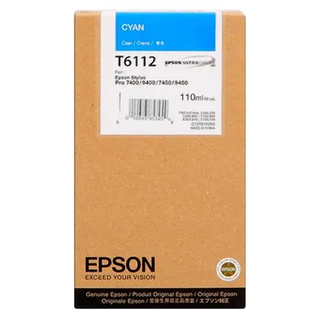 Originální Epson T6112 (C13T611200)