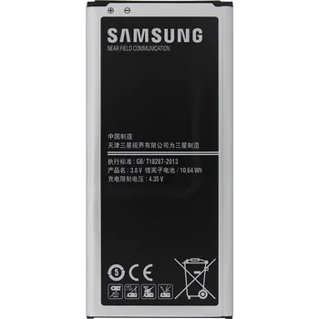 Telefonní příslušenství Samsung EB-BG750BBE