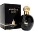 Dámský parfém Lanvin Arpege W EDP