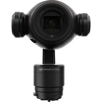 Příslušenství k dronu DJI Zenmuse X3 ZOOM DJI0655-01