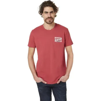 Pánské tričko Tričko Faster Sons Kanji - XL B15PT161C51L