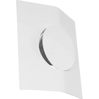 Nástěnné svítidlo EGLO Sakeda EG96886