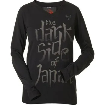 Pánské tričko Tričko MT - S B16ET202B10S