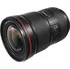 Objektiv Canon EF 16-35 mm f/2.8L III USM