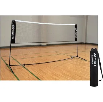 Dětská badmintonová přenosná síť AC 334