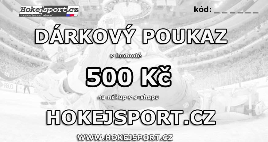 Dárkový poukaz HOKEJSPORT.CZ Hodnota: 10000 Kč