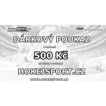 Dárková krabička Dárkový poukaz HOKEJSPORT.CZ Hodnota: 10000 Kč