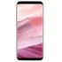 Mobilní telefon Samsung Galaxy S8+ (G955F), 64 GB Rose Pink