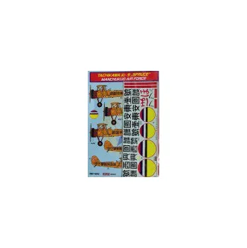 Plastikový model 1/48 Decals Tachikawa Ki-9 (Manchukuo Air Force)