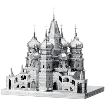 3D puzzle Metal Earth Chrám Vasila Blaženého