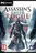 Assassin's Creed Rogue PC, krabicová verze