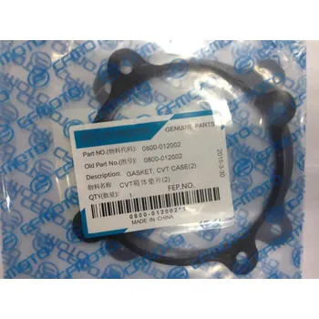 Auto-moto Malé těsnění pravého bloku motoru na CFMOTO Gladiator X8