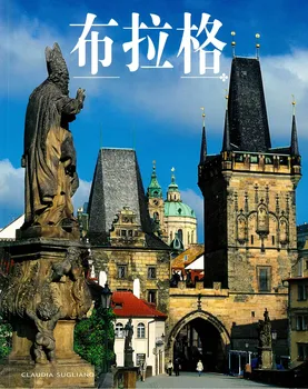 Literární cestopis Prague (Chinese) - Claudia Sugliano