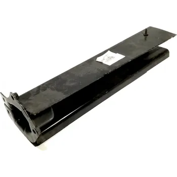 Nárazník Peugeot 3008 díl zadního nosníku 7251N1