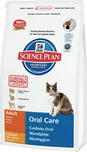 Hill's Feline Adult Oral Care Chicken