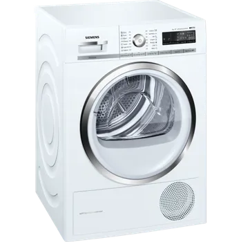 Sušička Siemens WT47W5H0BY