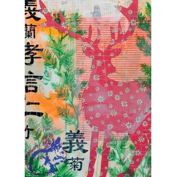 Puzzle Heye Červený 1000 dílků