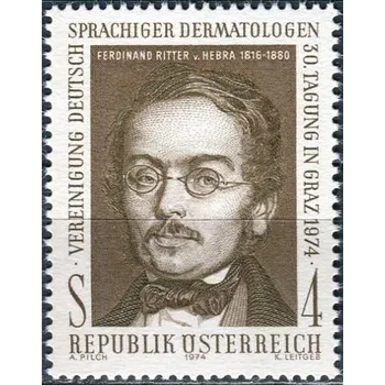 Poštovní známka (1974) MiNr. 1462 ** - Rakousko - Konference Asociace německy mluvících dermatologů, Graz