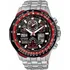 Hodinky Citizen JY8059-57E 