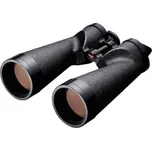 Nikon 10x70 IF SP WP