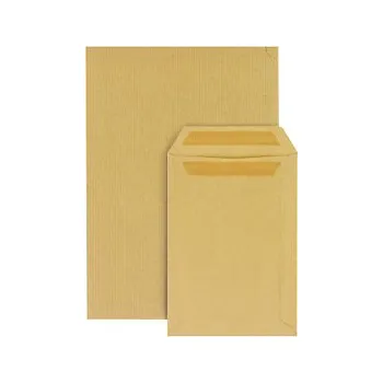 Obálka Zásilkové obálky B5, 176x250mm, samolepicí, hnědé - Balení po 1 ks
