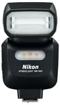 Nikon Sppedlight SB-500