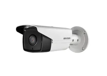 IP kamera Hikvision DS-2CD2T42WD-I3 (4 mm)