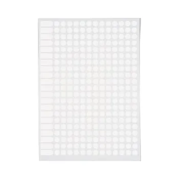 Speciální papír Samolepicí, značkovací kolečka Ø 15mm, bílá, 96ks na archu - Balení po 5 ks