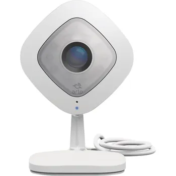 IP kamera Netgear Arlo Q VMC3040