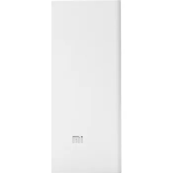 Powerbanka Xiaomi Portable 2 PLM05ZM