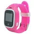 Chytré hodinky Lamax WatchY růžové
