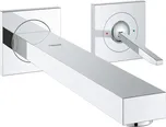 Grohe Eurocube Joy 19998000