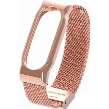 Řemínek na hodinky Xiaomi MiBand 2 náhradní náramek z oceli Rose Gold