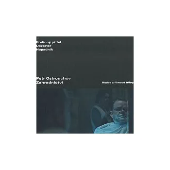 Česká hudba Petr Ostrouchov – Zahradnictví (hudba z filmové trilogie) CD - DOPRAVA ZDARMA od 2 000 Kč