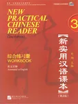 New Practical Chinese Reader 3-…