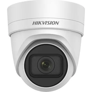 Hikvision DS-2CD2H23G0-IZS
