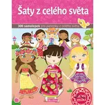 Šaty z celého světa - Julie Camel